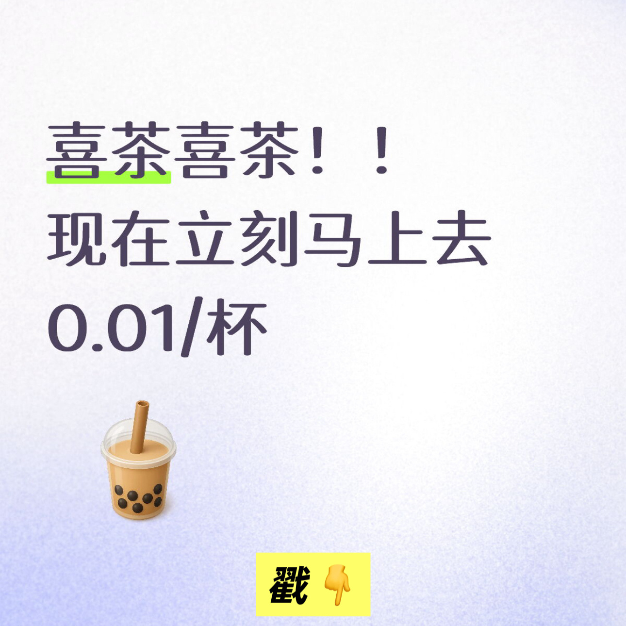 分享图片 ​​​