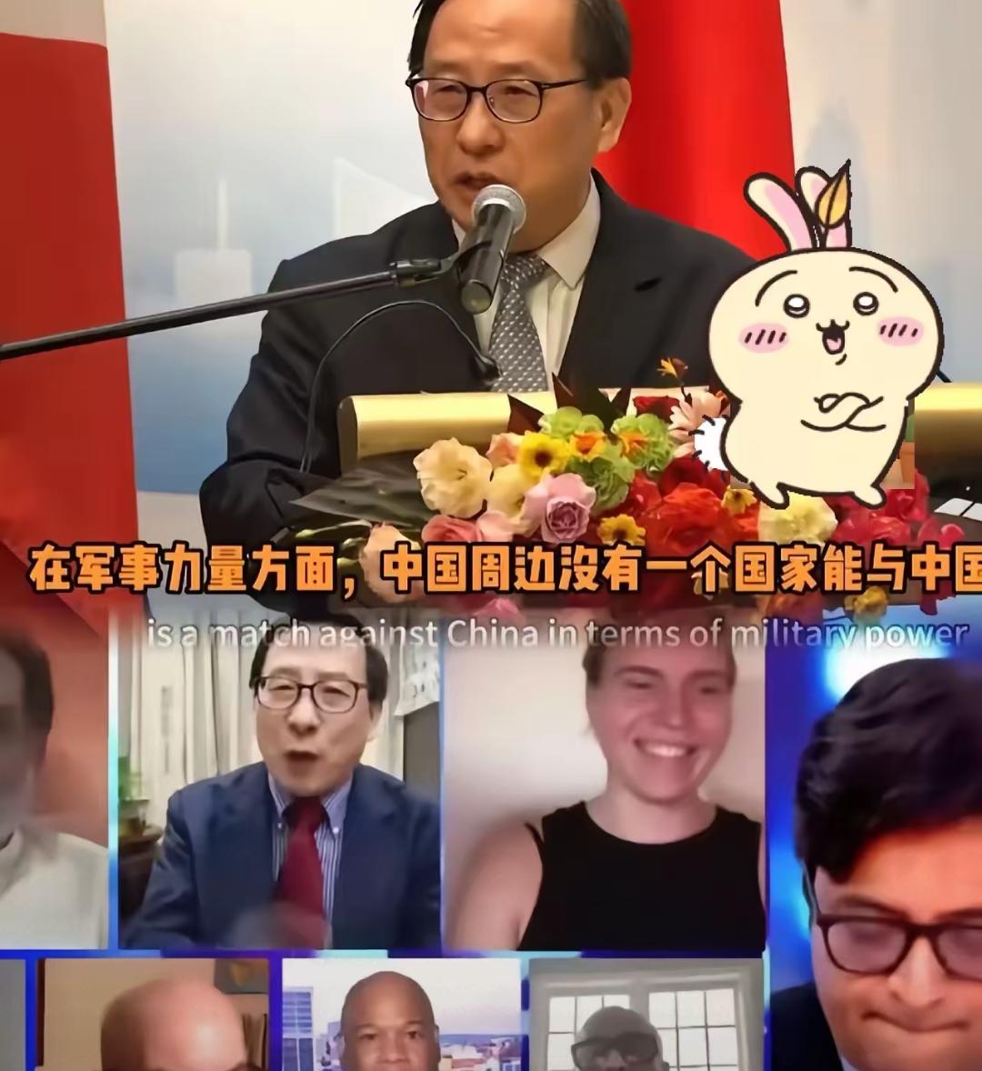 自费闯西方舆论场的高志凯，

不是为了吵架，而是把“自由贸易”和“中国不打仗”的