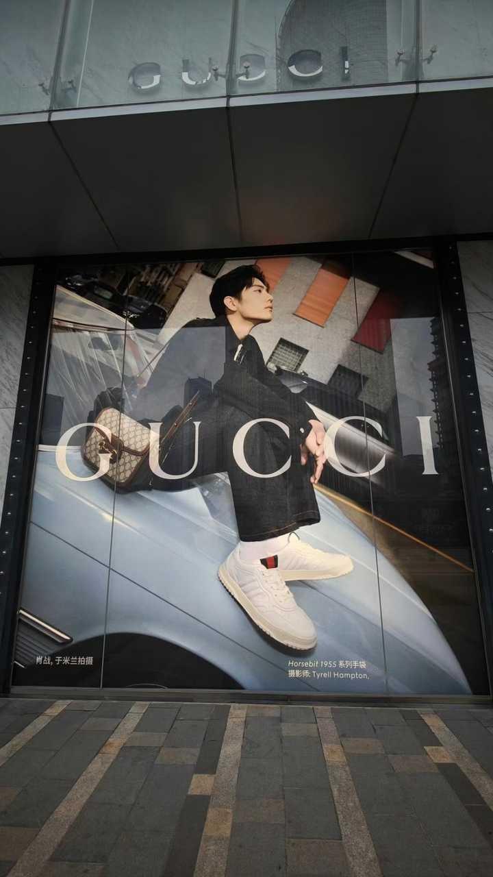 万分期待 肖战GUCCI全球大片！！！ ​​​#GUCCI肖战地广# ​​​