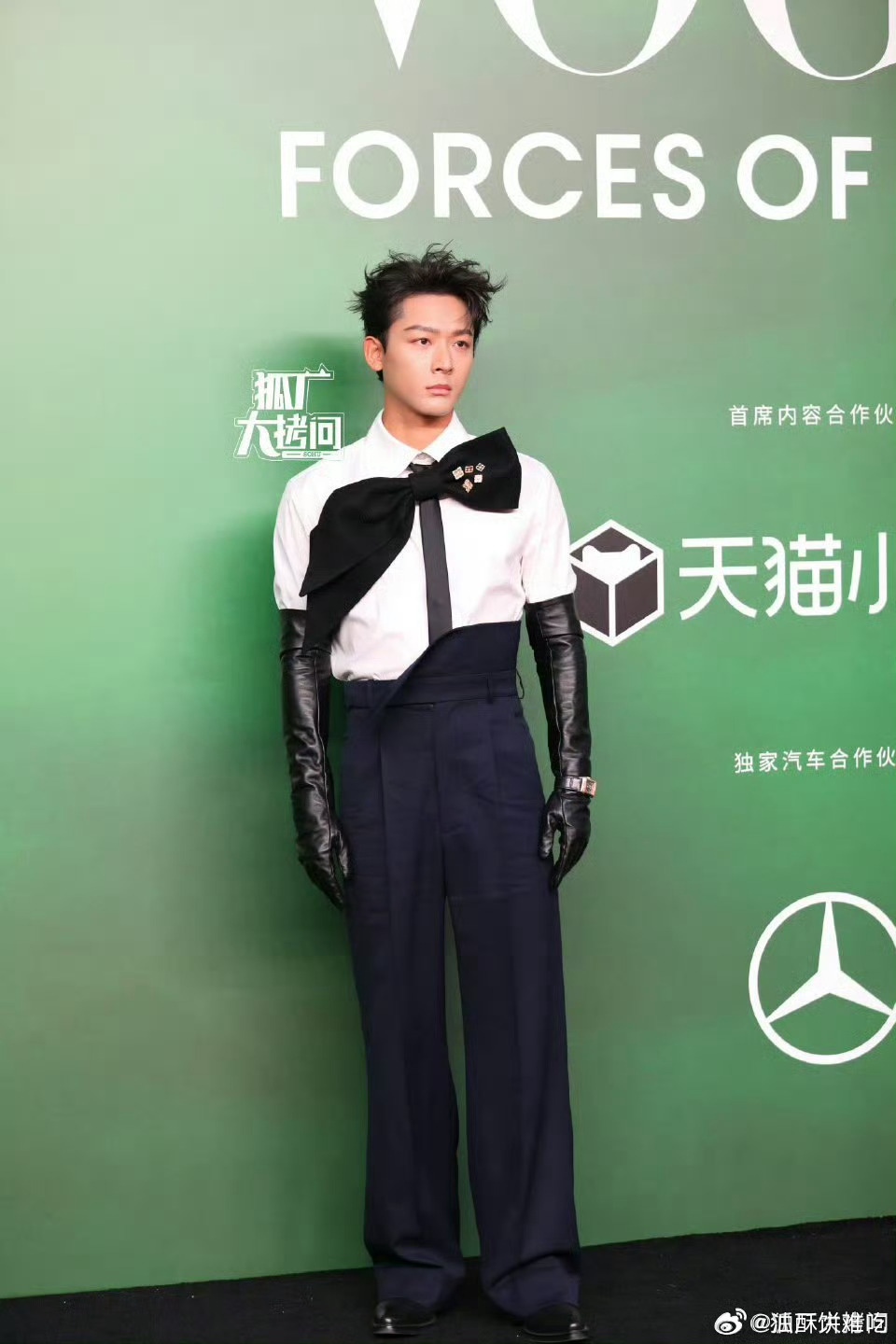 老老实实打安全牌不好吗 VOGUE直播 ​​​