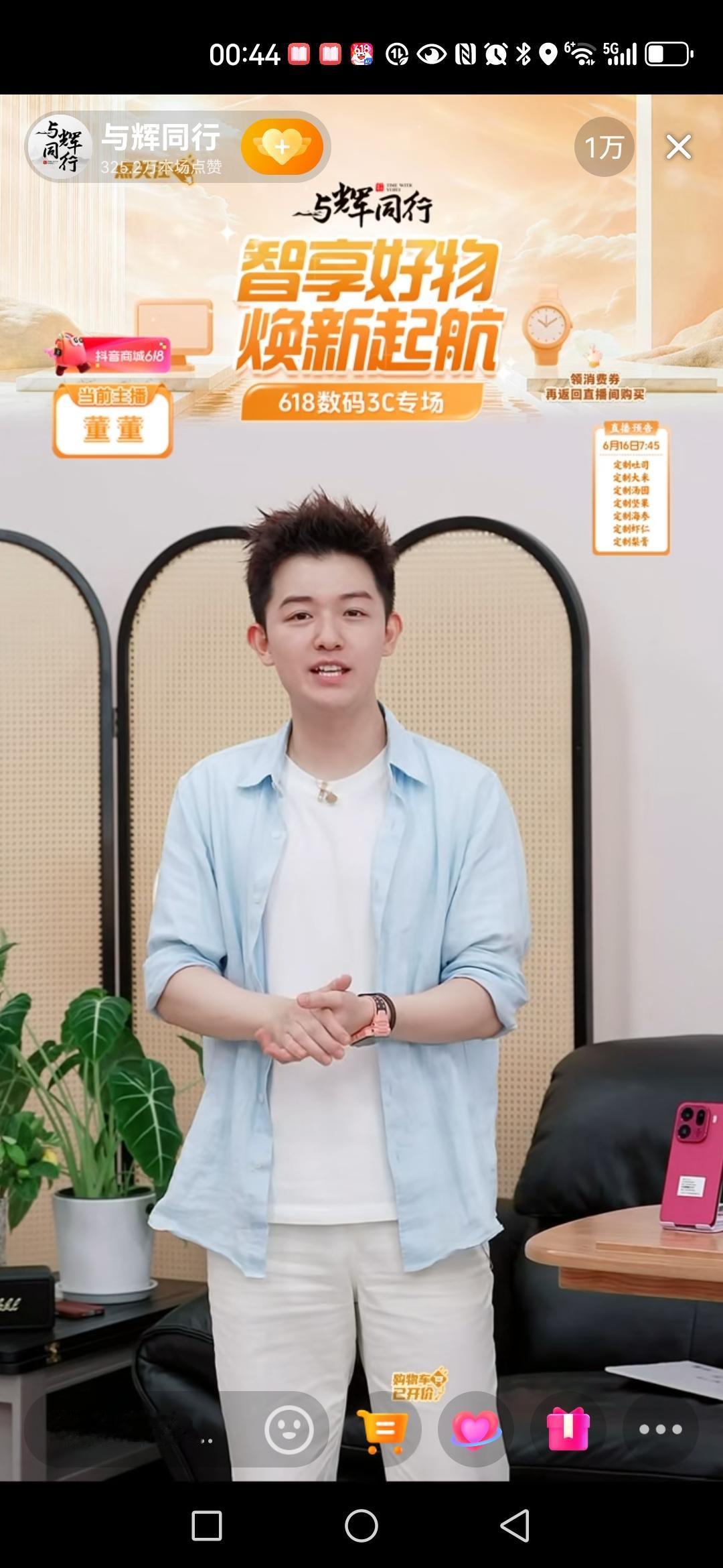 现代更好，通信发达，交通发达，科技发达，更见多识广，生活更丰富多彩。

你更喜欢