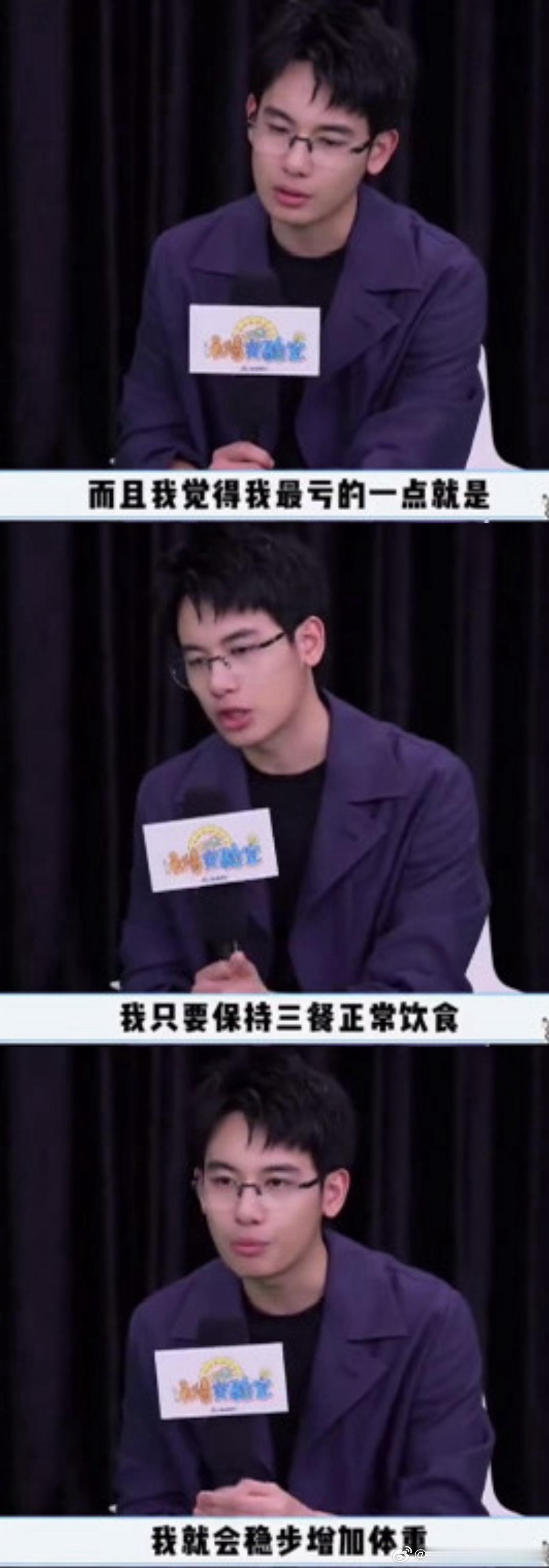 同一个世界，同一个烦恼 