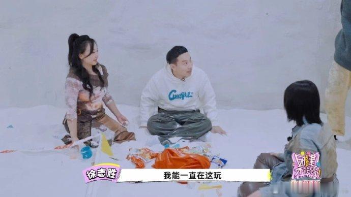 李雪琴的父母被嘉前cp承包了，雪琴要改名为“董雪琴”，这脑洞也太大了！650的成