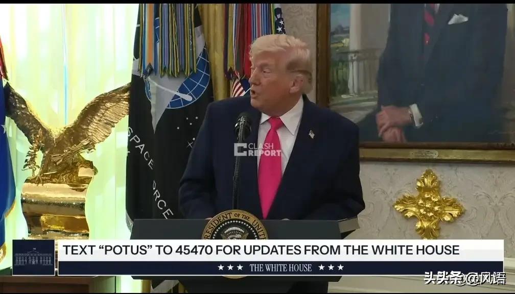 美国停战是假，由明转暗是真。
特朗普解释了为什么推迟5天的原因，他的谈判人员已到