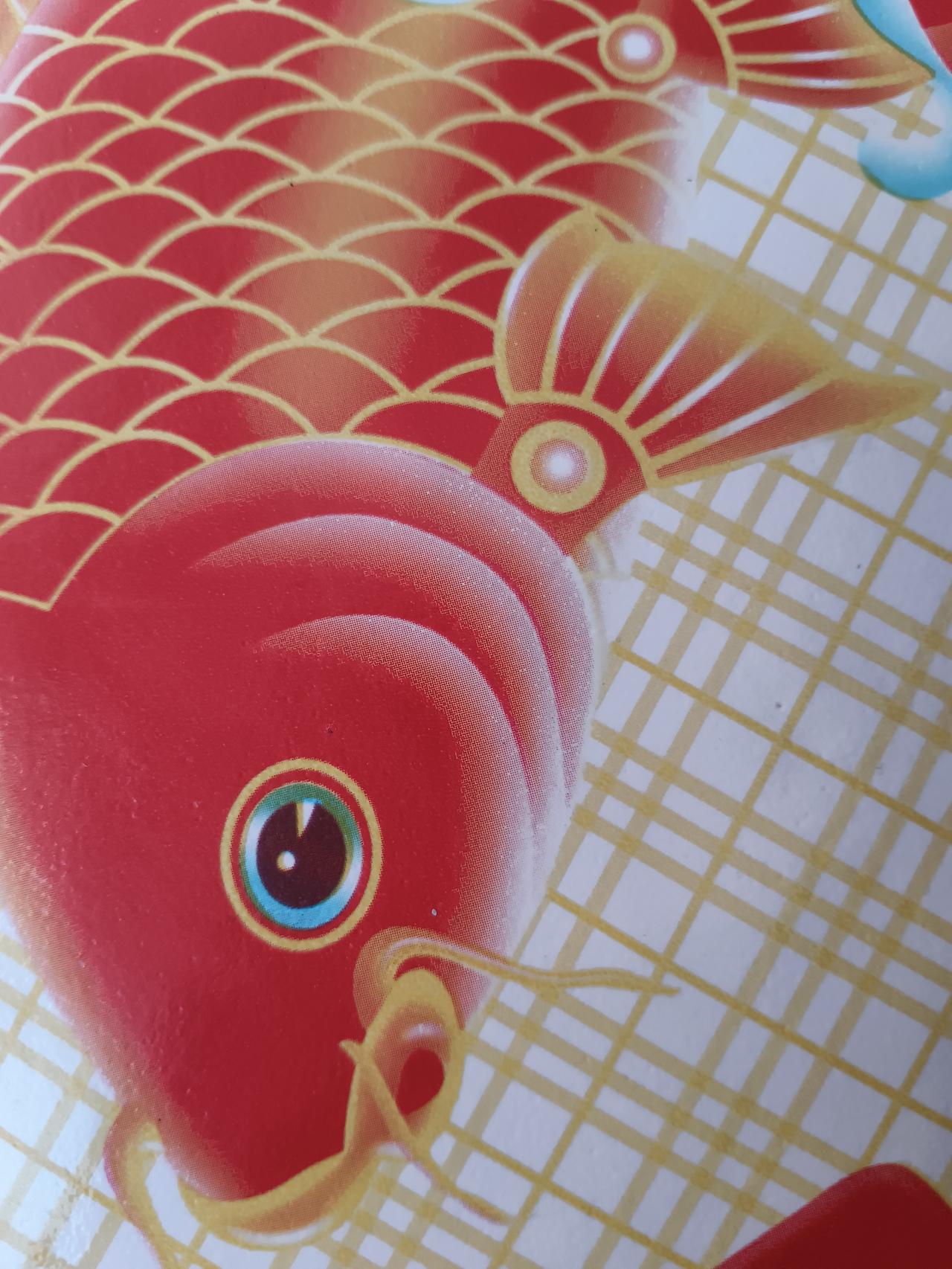 集卡领红包马上发财年年有余