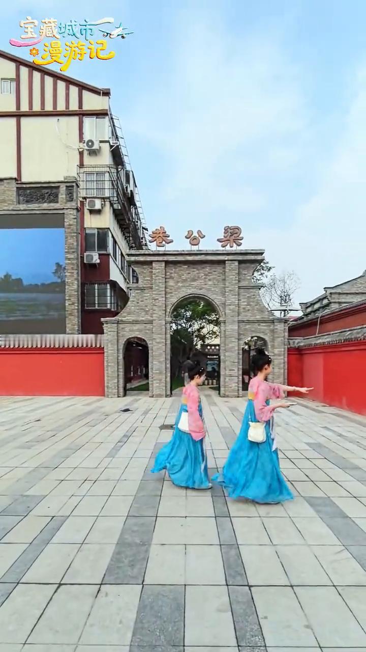 宝藏城市漫游记：新晋网红地标。
一条青砖黛瓦的小巷藏着建筑动听。