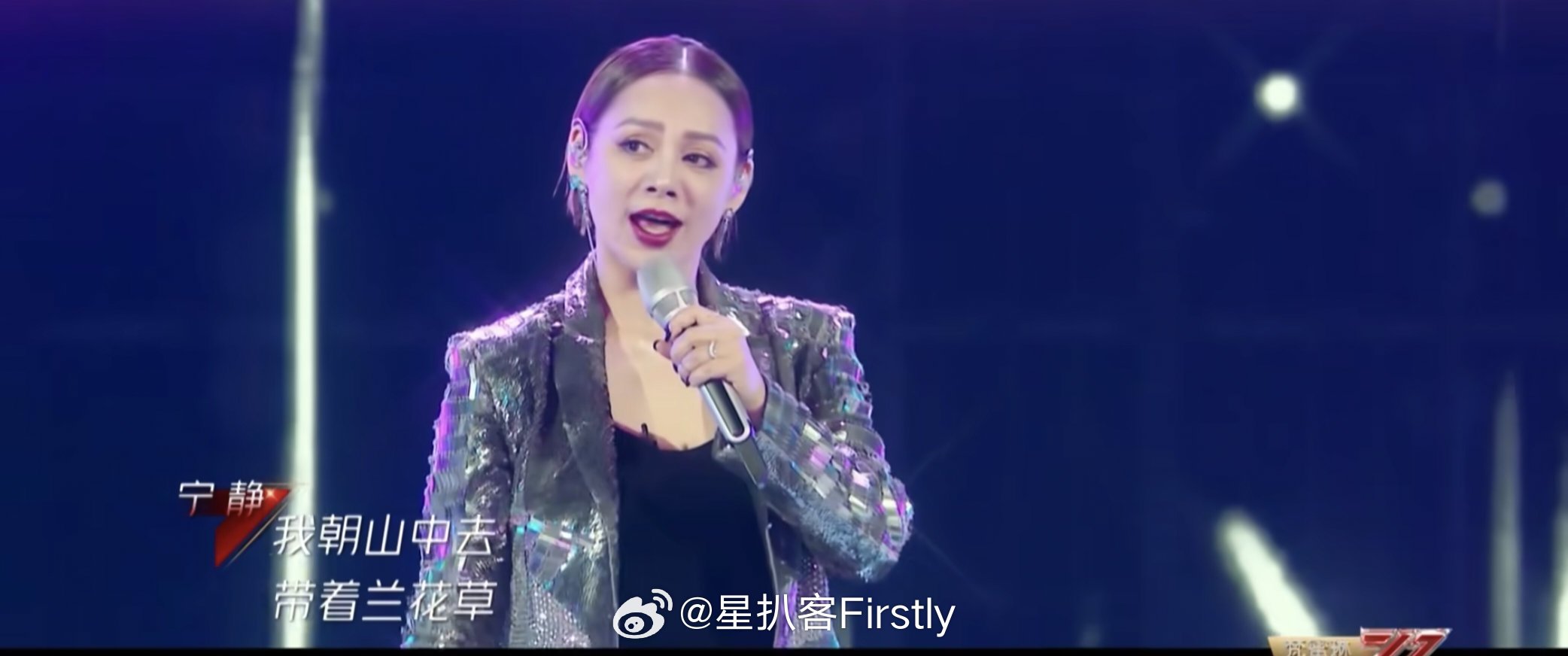 宁静老师，你也喜欢我们《主角》初恋组嘛