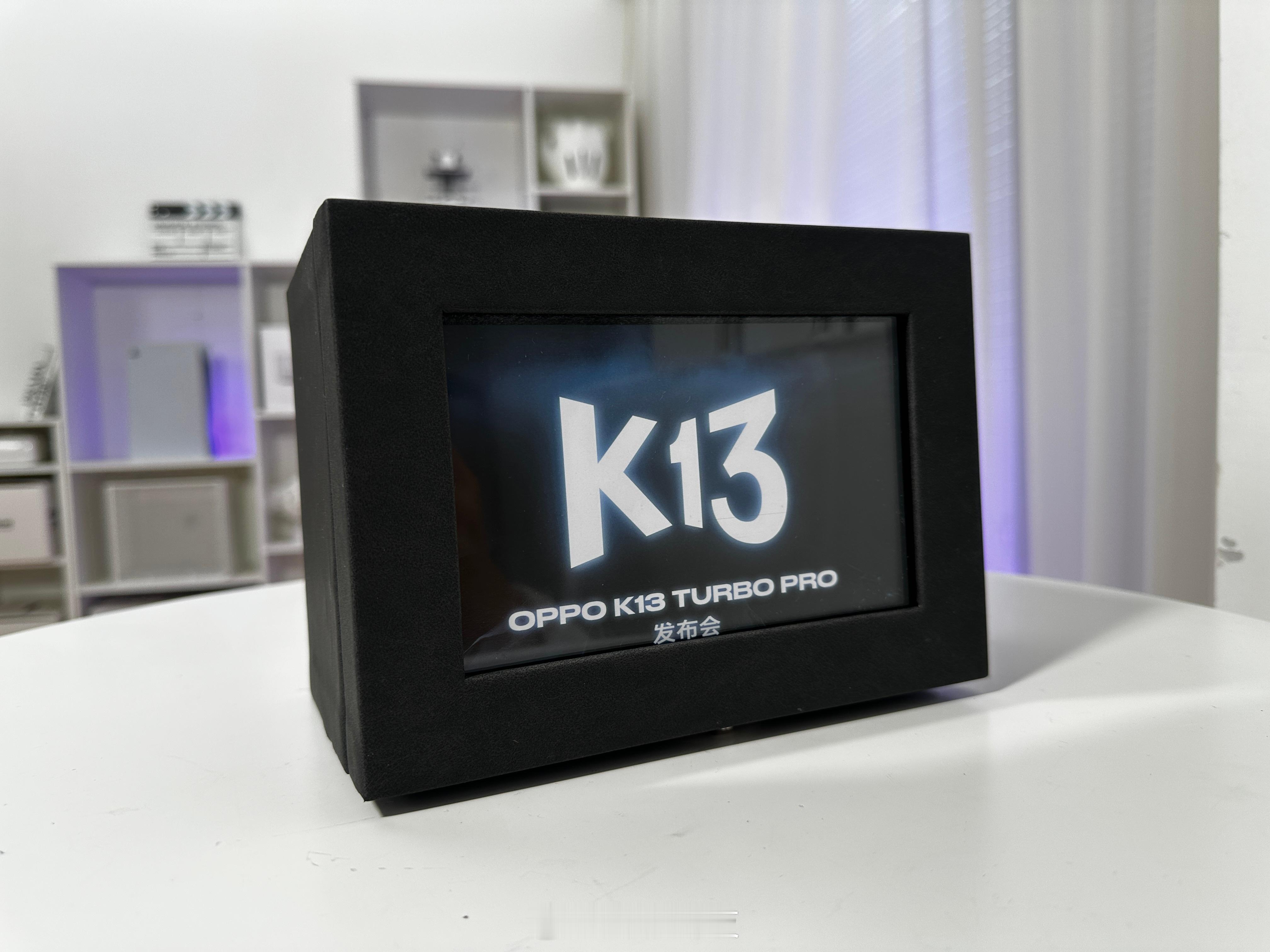 OPPO K13 Turbo 系列发布会邀请函有个K13系列的风扇模组和发动机涡