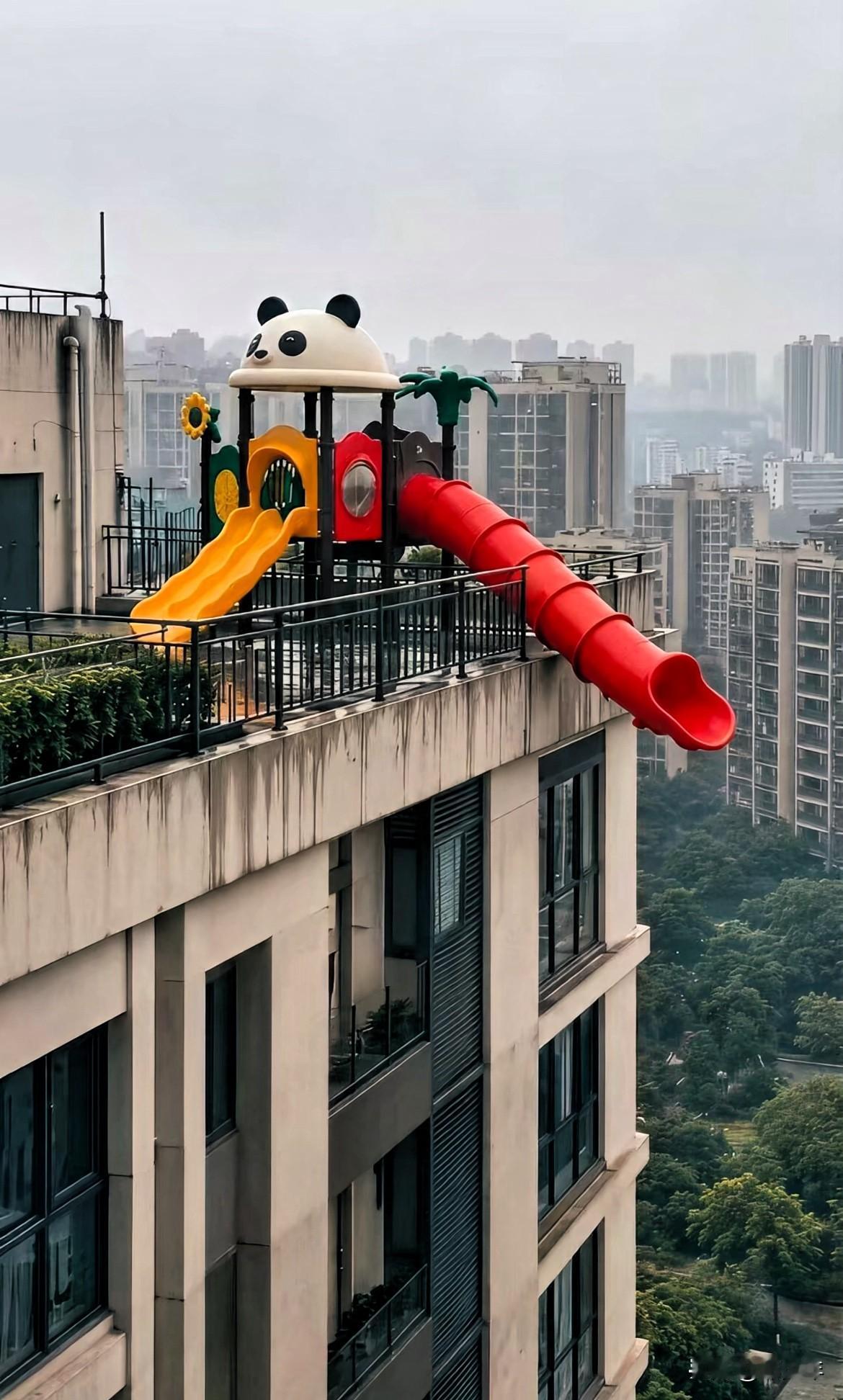 这滑滑梯谁敢坐啊！