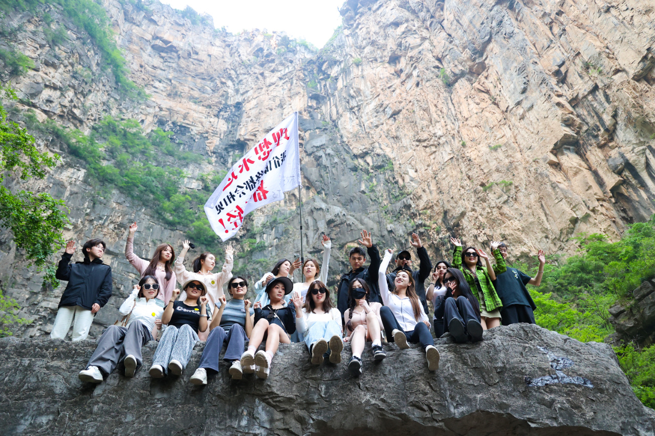 #阿山播天气# 9月3日 云台山 阴 20/29°C九月至 秋风起 宜见面，快快