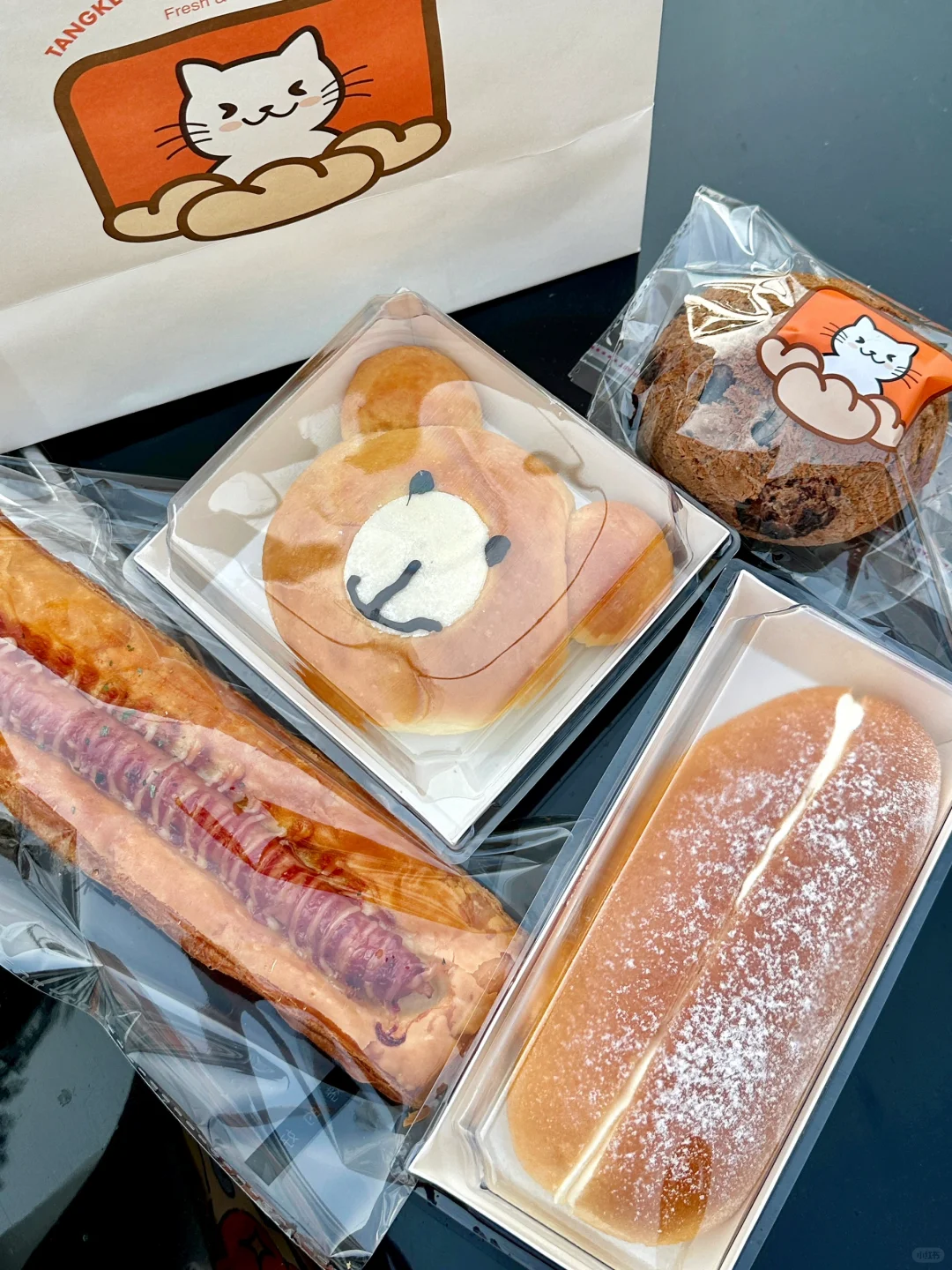 跟风蕞成功的一次东营💰11.9剩菜盲盒