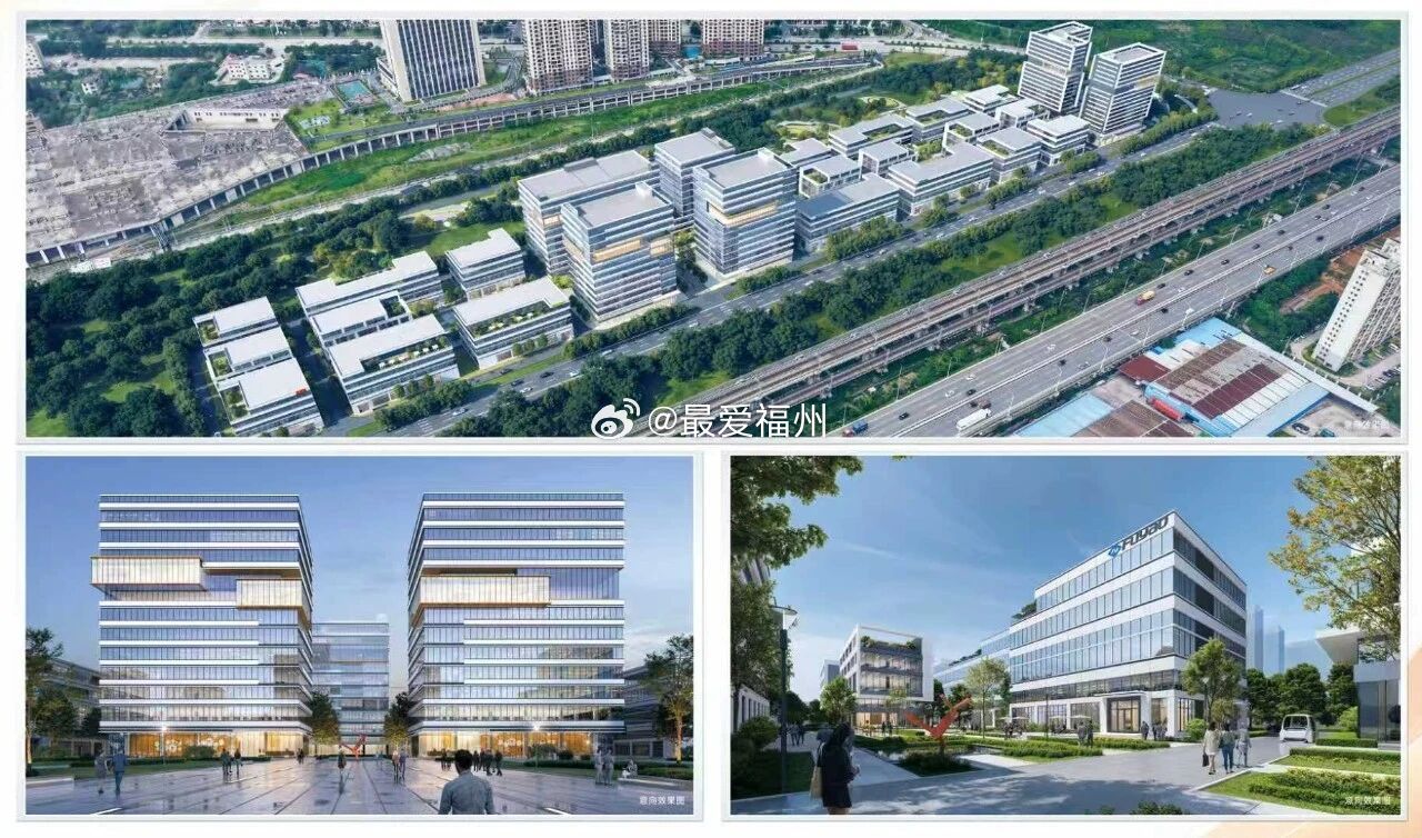 福州新建超级工业综合体-闽侯海盛科学谷项目全速推进 