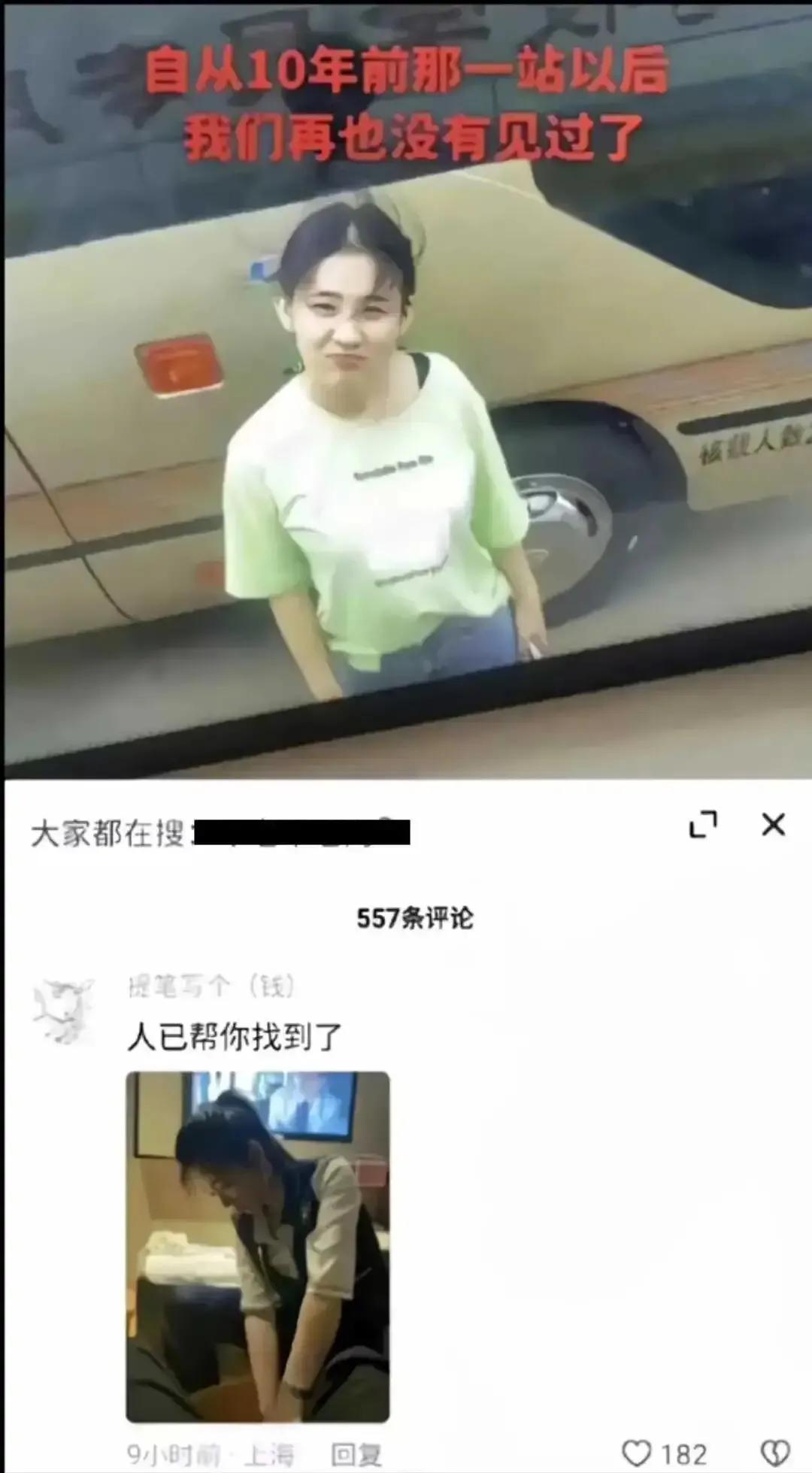 兄弟，你为何要如此扎心[伤心][伤心]