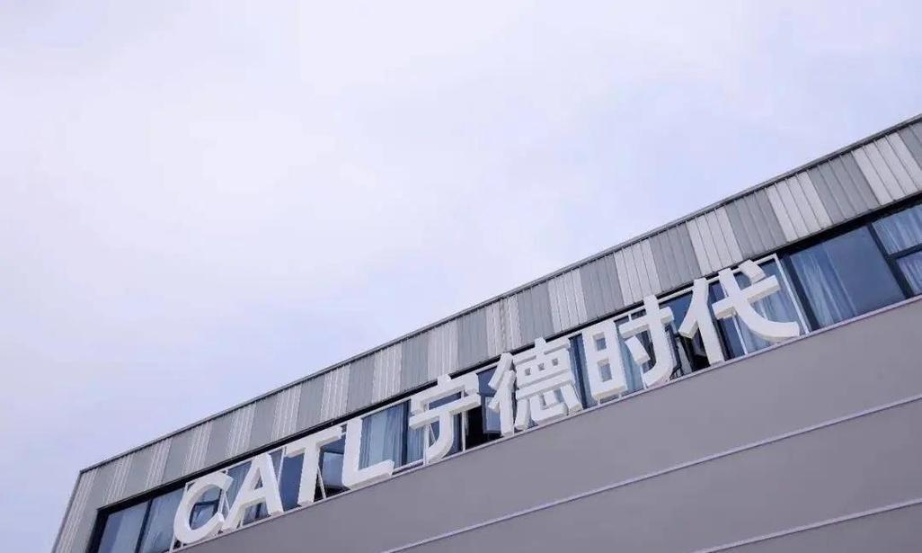 德国突然砸下 30 亿欧元重启电动车补贴，更让人意外的是，这次他们竟然主动给中国