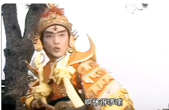 二郎真君，你看我那青狮精都下山去凑热闹了，你那哮天犬是不是也该出份力？二郎神说，