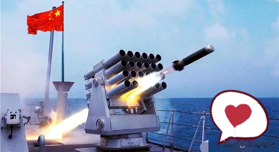 据确切消息，一艘载有美国对台首批军售武器的货轮，已驶向台湾海峡。美方为此集结上百