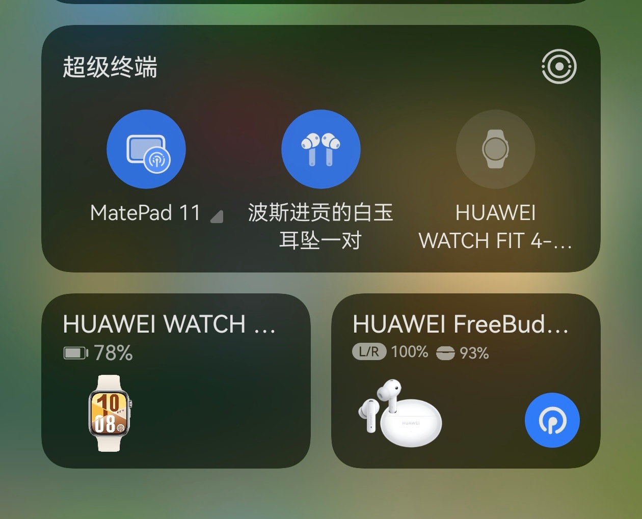开始理解追求xx品牌生态的人 