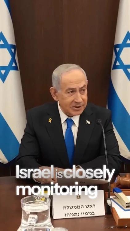 内塔尼亚胡腆着脸称，以色列正在密切监控伊朗局势的发展，并表示以色列支持伊朗人民争