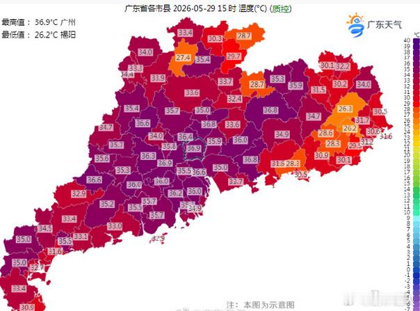 广东已进入持续猛火焖蒸模式防晒是“长效防护网”：贴好的太阳膜能管几年，备好的防晒
