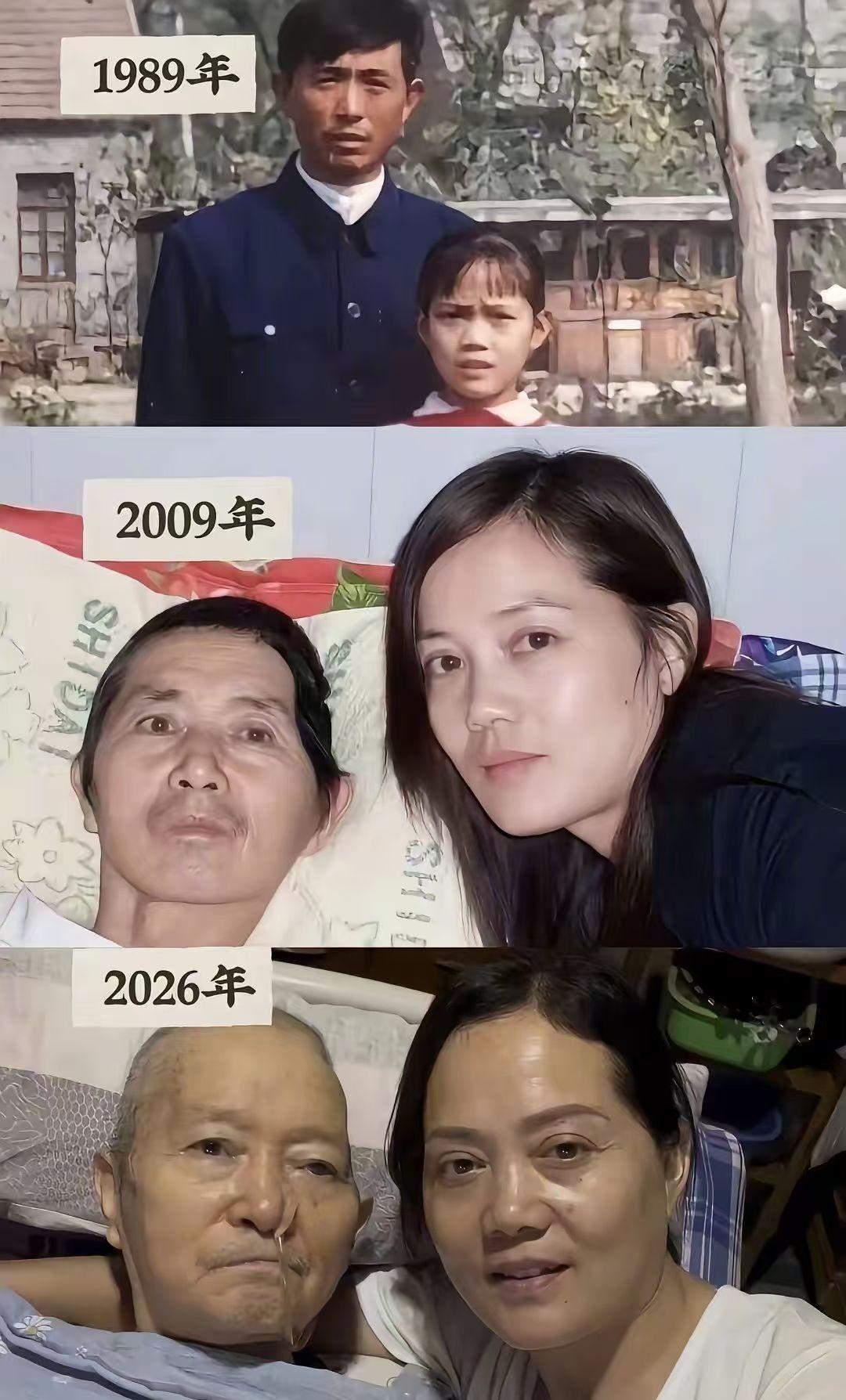 一张女儿和父亲的照片，把好多人看哭了！

1989年，女儿11岁，扎着马尾，笑起