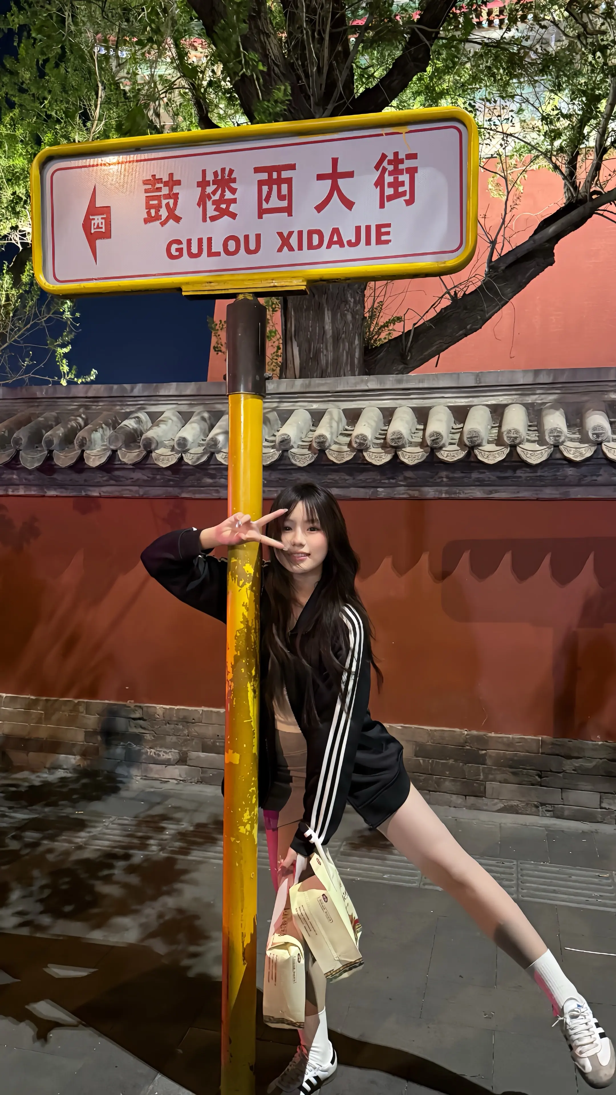 好天气就是要和我一起散步呀