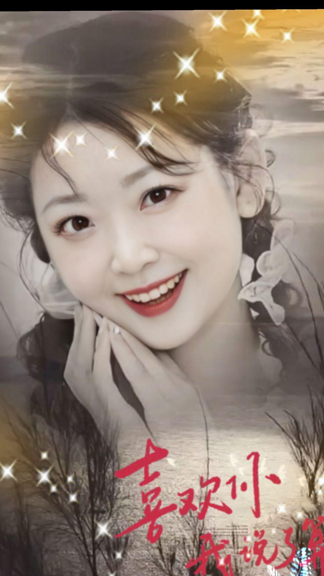 你的笑容那么甜蜜
