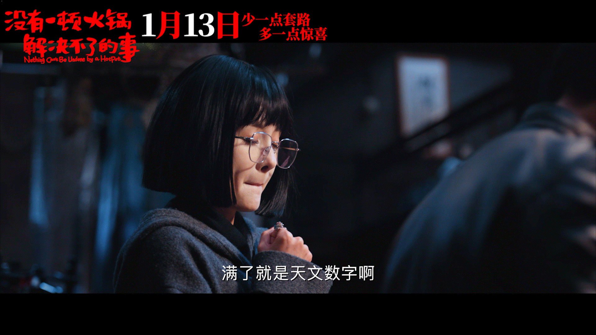 #杨幂朵拉头# ​杨幂又挑战了新造型，这次的朵拉头很有青春味道了[太开心]果然人