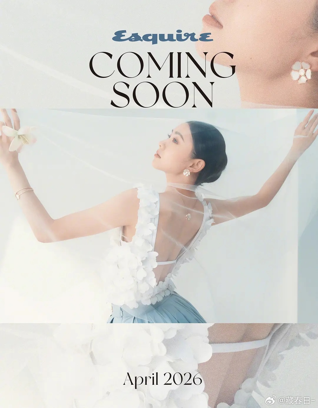 刘浩存时尚先生四月刊封面预热图 好像白天鹅 00花首位登上时尚先生正刊的！！ 