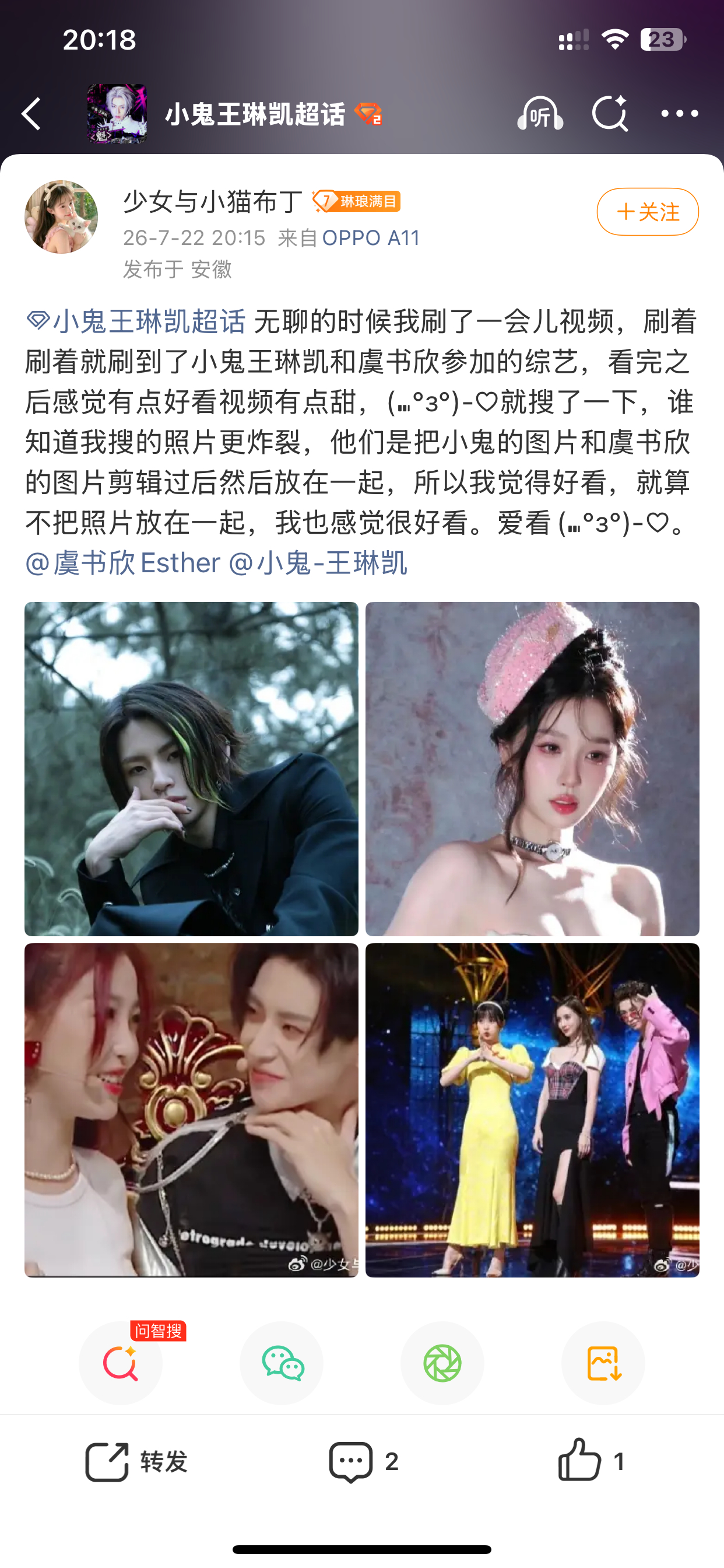 乐子😂😂 