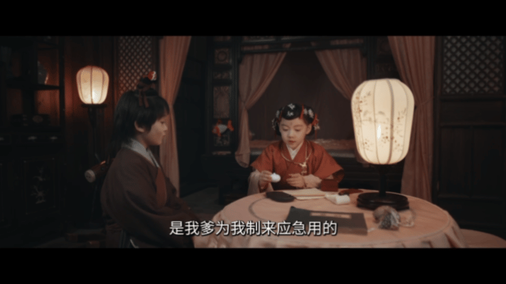 杨紫你认出韩东君了吗 从顾仰山到骆文谦再到蒋长扬，韩东君你到底还藏了多少面是我不