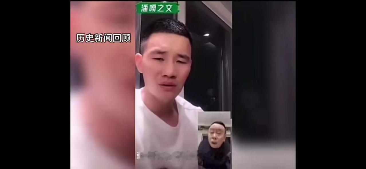 都错怪潘长江老师了，又回头来了看了当初潘长江老师和嘎子的对话，真是语重心长。不得