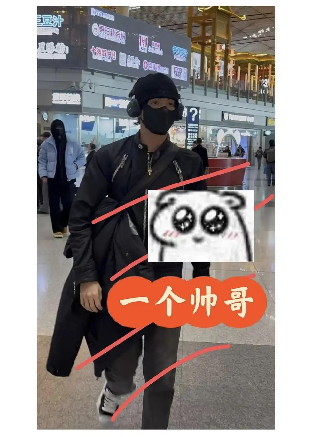 唐宫剧宣期间鹿鹿和曾舜熙一起出国旅游啦 