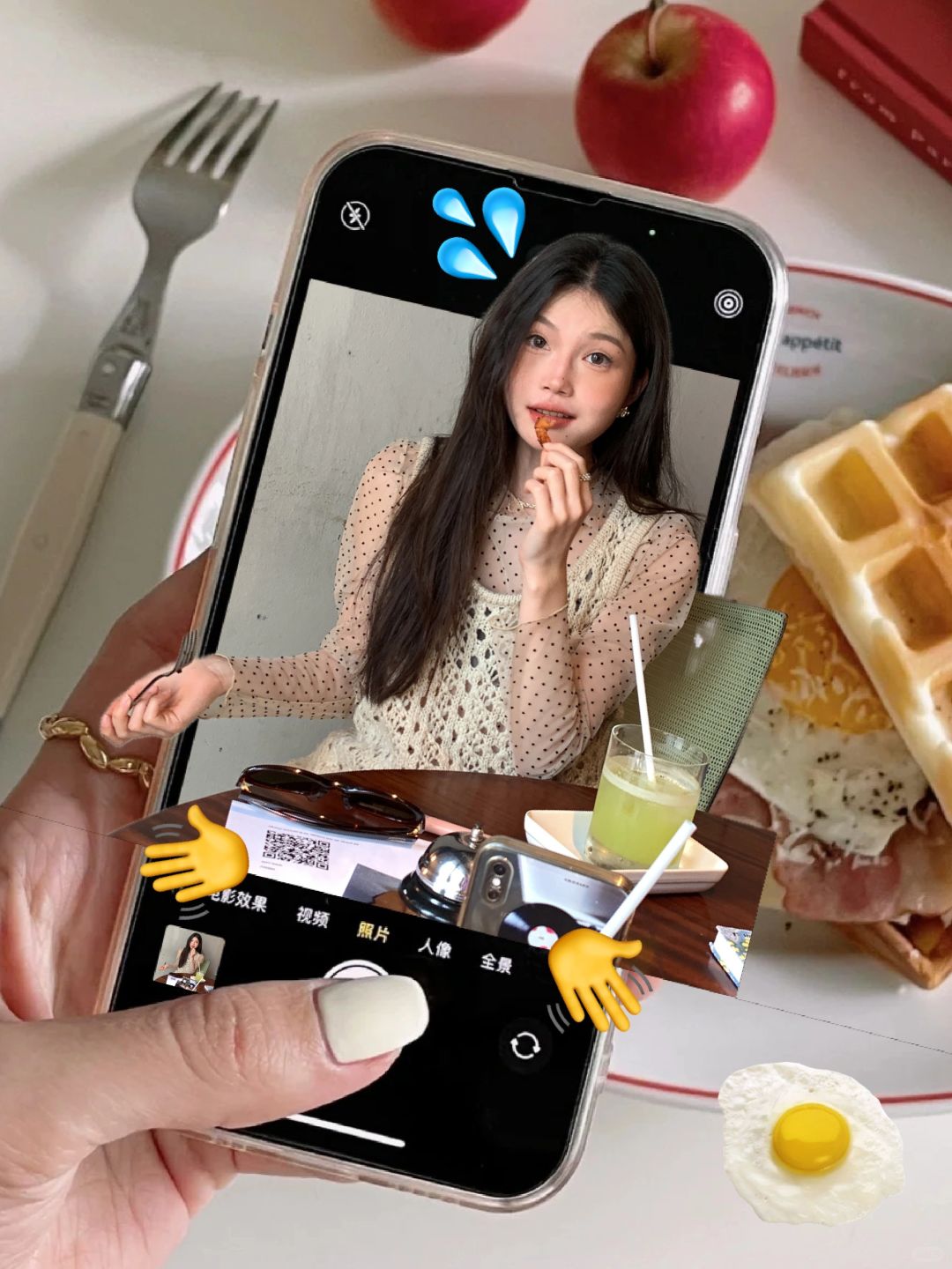 3D出框 I 一键套用的可爱模板！💦