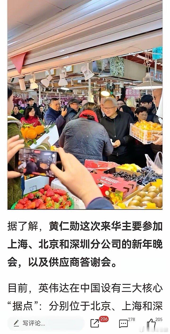 美元大跳水对今天大盘是否影响？现在是2026年元月26日早7点，大家早上好！今天