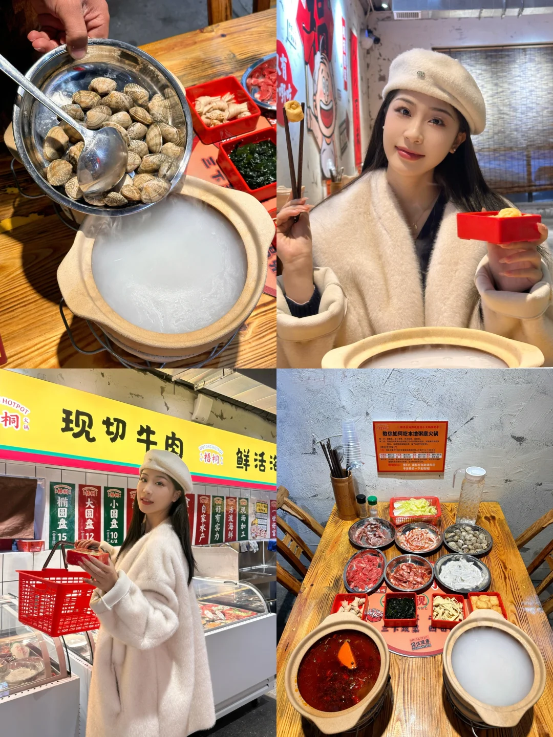 终于在襄阳吃上粥底火锅啦‼️锅底才3r🤩