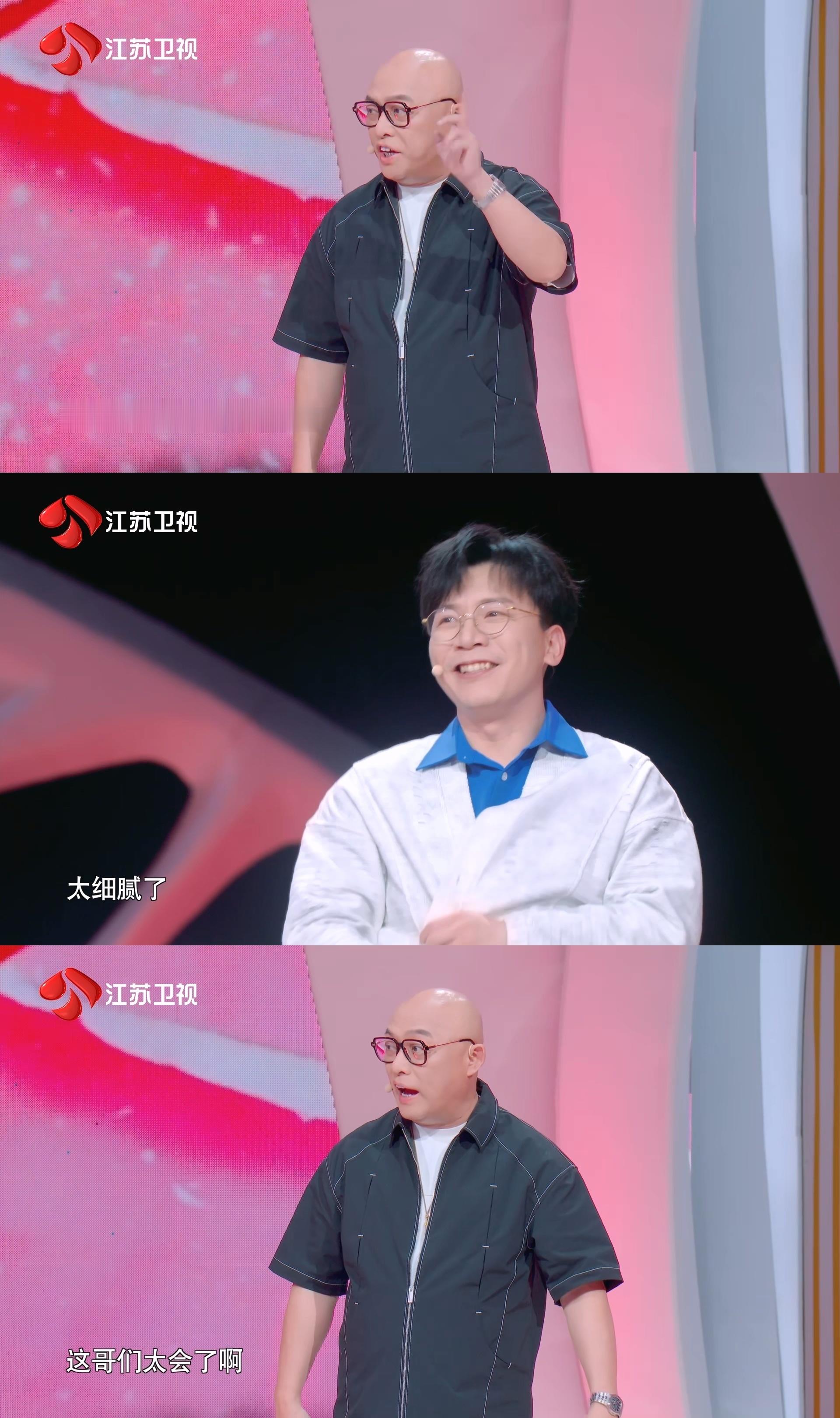 相亲史上第一个不端水的男生 《非诚勿扰》大学生专场出现反套路选手！别的男嘉宾送特