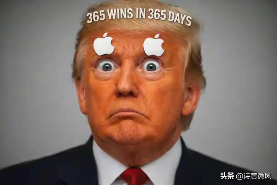 特朗普又赢了！只要脸皮够厚，美国将永远立于不败之地
 
2026年3月9日，特朗