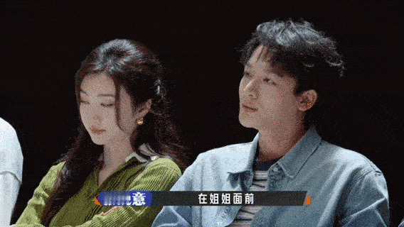 张晚意你是懂怎么演年下的 张晚意说年下绝不叫姐姐，亲身塑造过各类角色才懂，张晚意