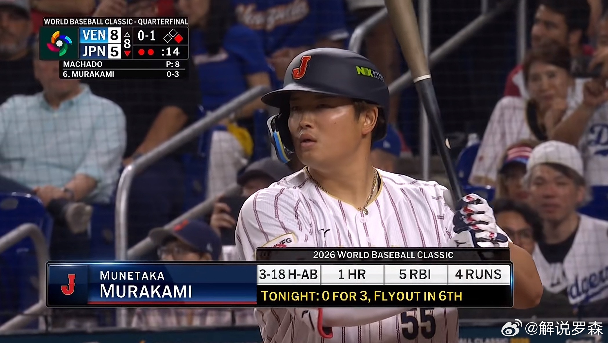 村上终于敲出了安打… 