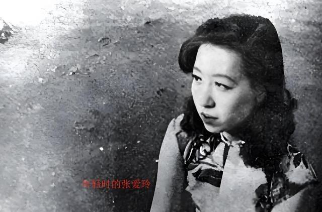 1940年一天，20岁的张爱玲正在家中洗澡，母亲却突然发疯一般的冲了进来，并声称