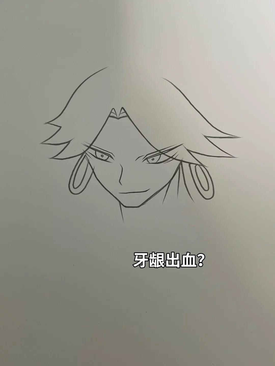 嗯？在看哪呢？