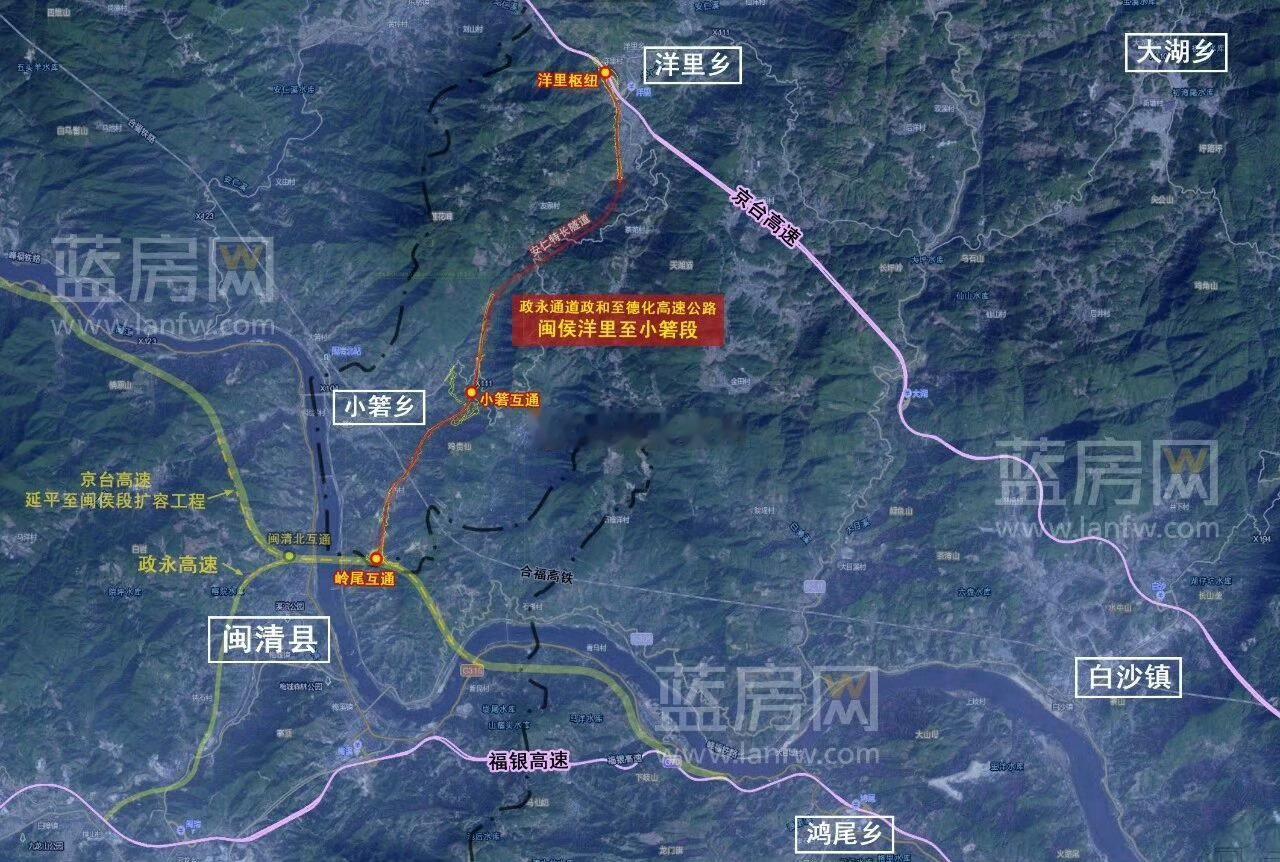福州新建一条高速！政永高速洋里至小箬段或于6月底开工动建项目紧邻京台高速主线，是