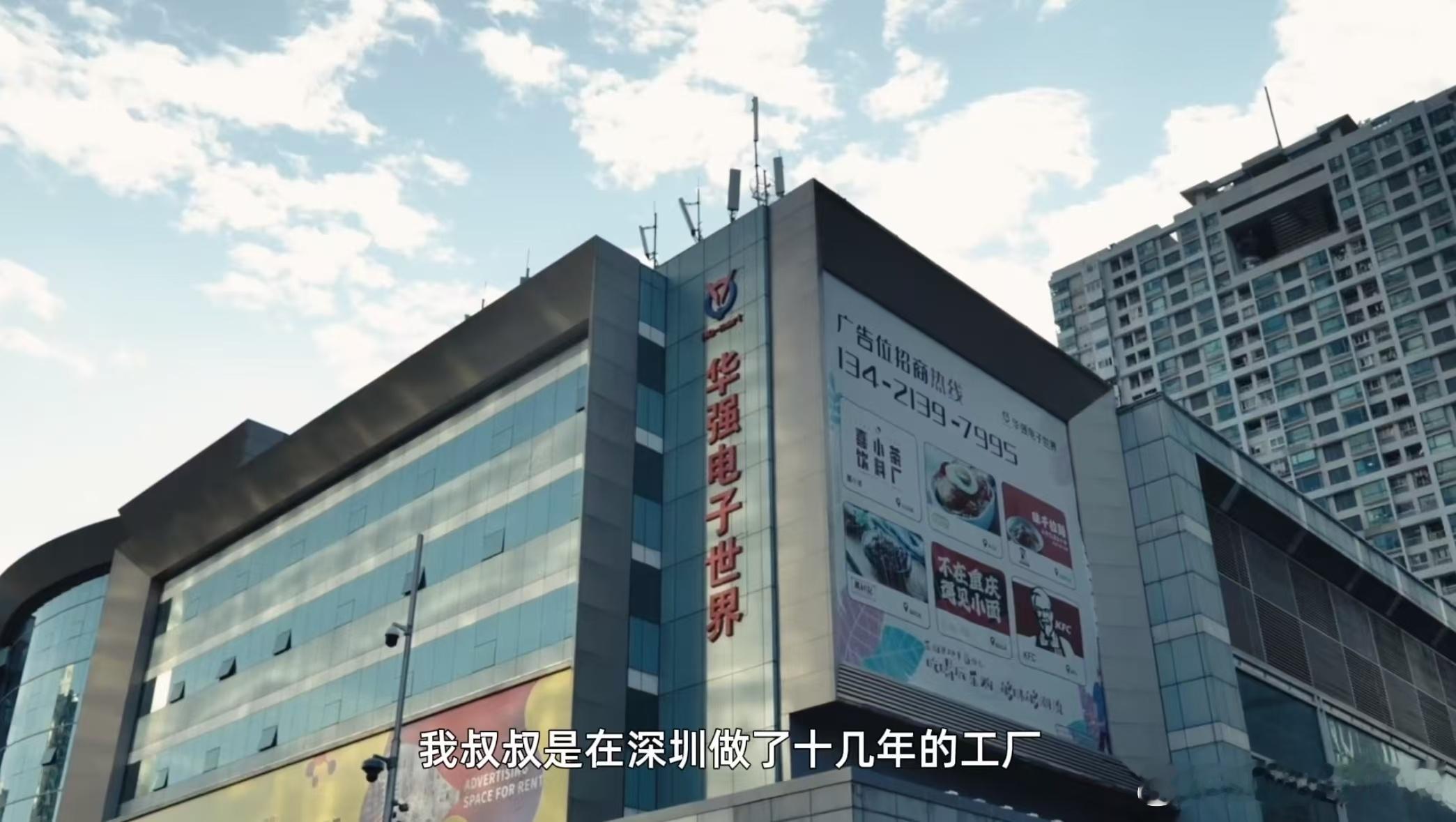 60美元深圳AI眼镜在美国卖爆这款深圳AI眼镜能在海外走红，核心不在于AI标签，