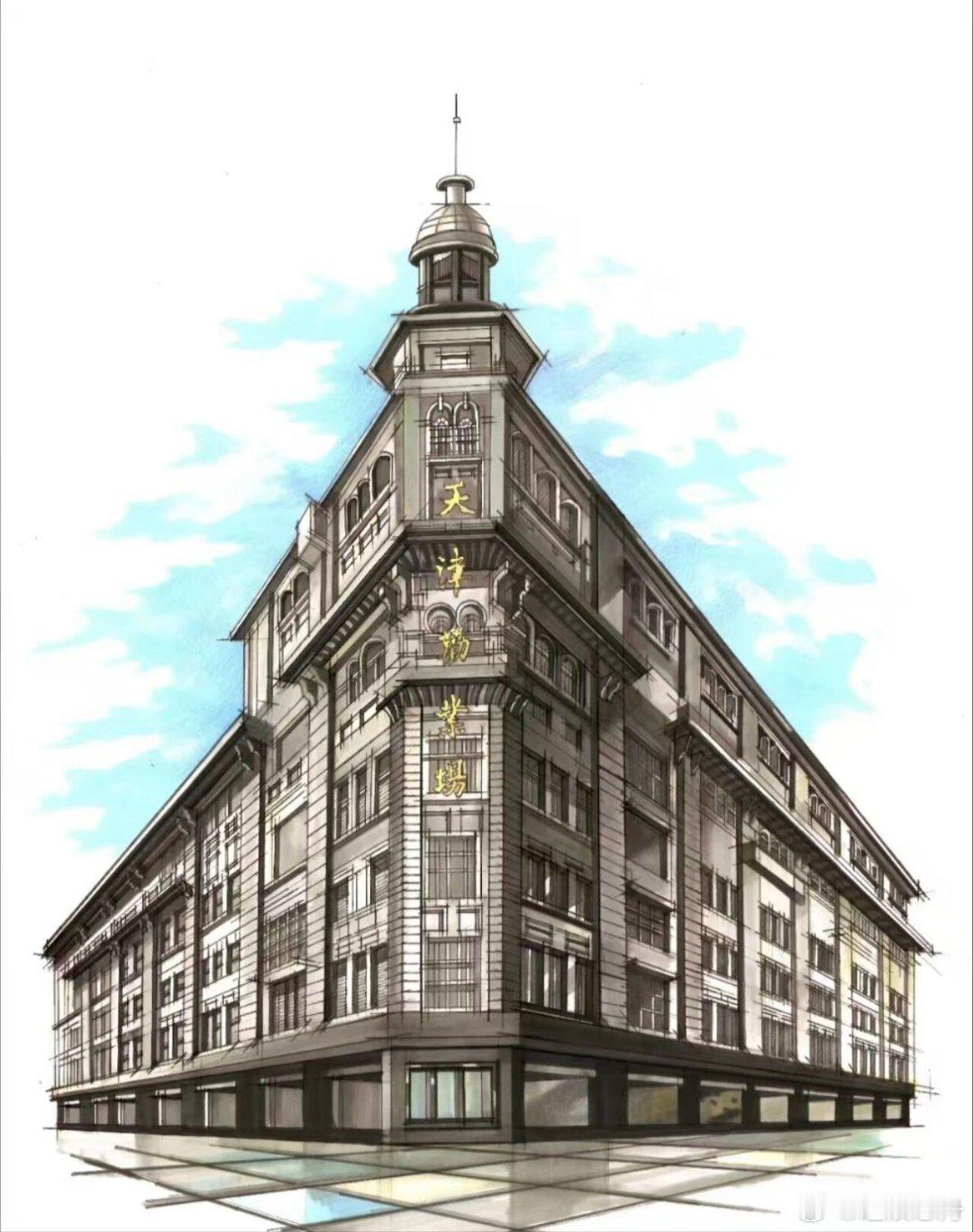 天津劝业场装修文物重见天日小时候总是期待大人带我去劝业场逛，印象最深刻的就是一楼