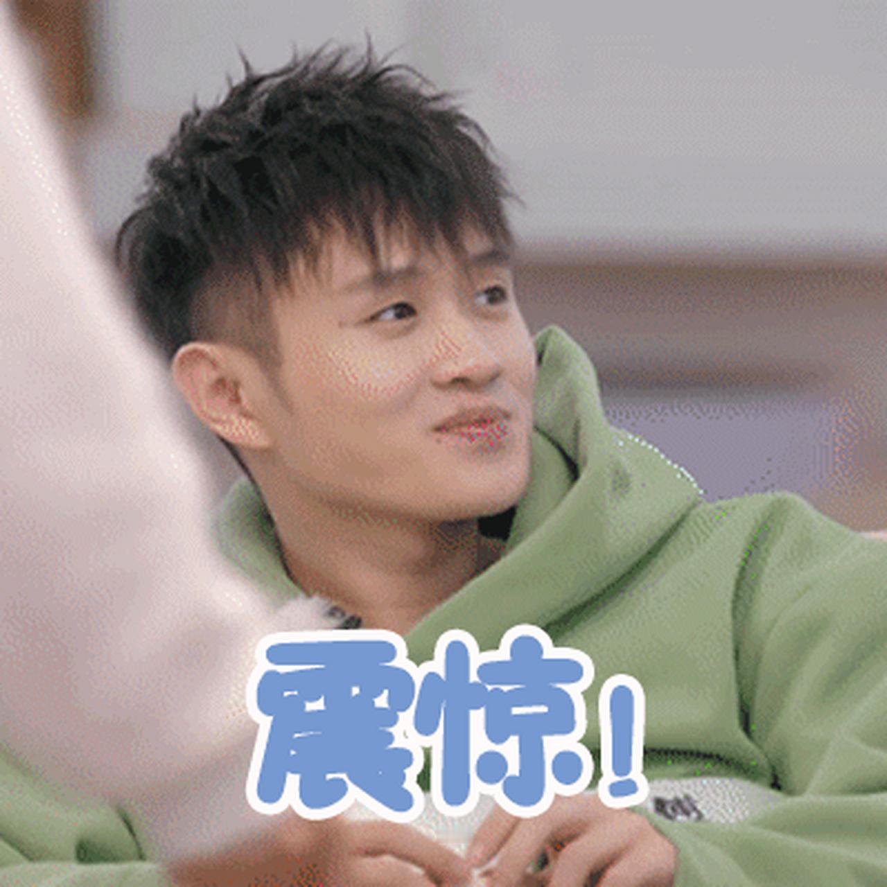 王勉跳远卡到裤裆了王勉五哈也是有了自己的名场面，真的震惊到我了哈哈哈哈哈