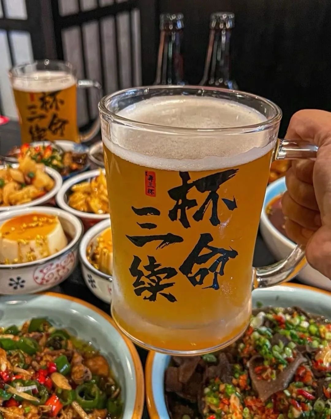 𝗡𝗶𝗰𝗲𝗲𝗲𝗲𝗲 𝗱𝗮𝘆“一杯敬自由，一杯敬荒唐，最后一杯