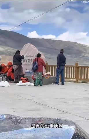 “西藏被印度人给占领了！”

国内博主去西藏旅游，意外发现不少印度人来西藏找工作