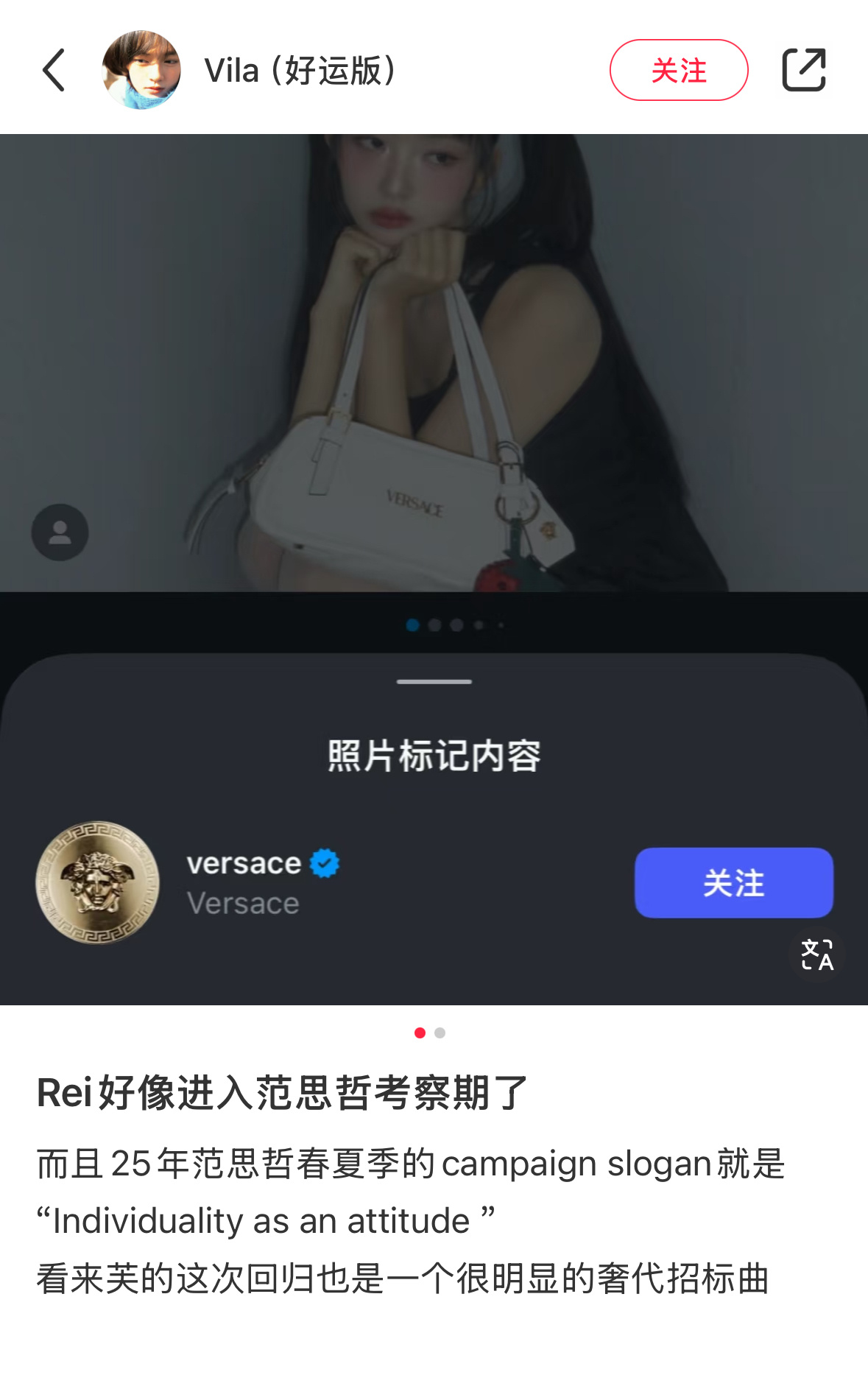 我愿用我认真学习一整年来换取，， 