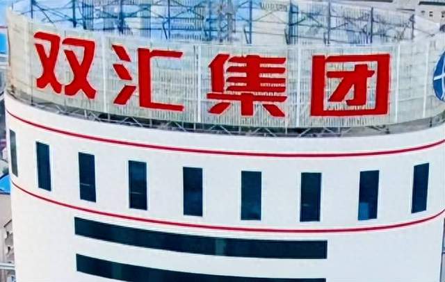 双汇吃了1.29亿罚单后，翻看胖东来的做法，才知道差距在哪
