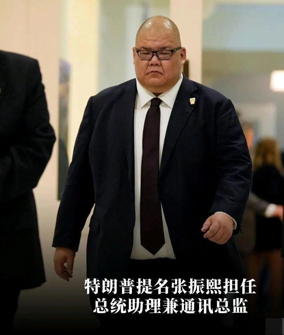 白宫现任官员公开辱骂前国务卿。华裔通讯主任张振熙转发蓬佩奥的言论，直言他对正在发